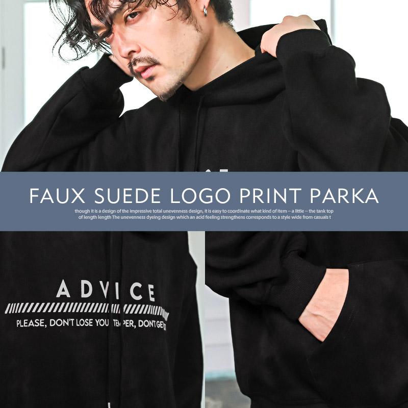 セール ▲送料無料▲ パーカー メンズ トップス スウェード ロゴ プリント ルーズ ストリート |  | 06