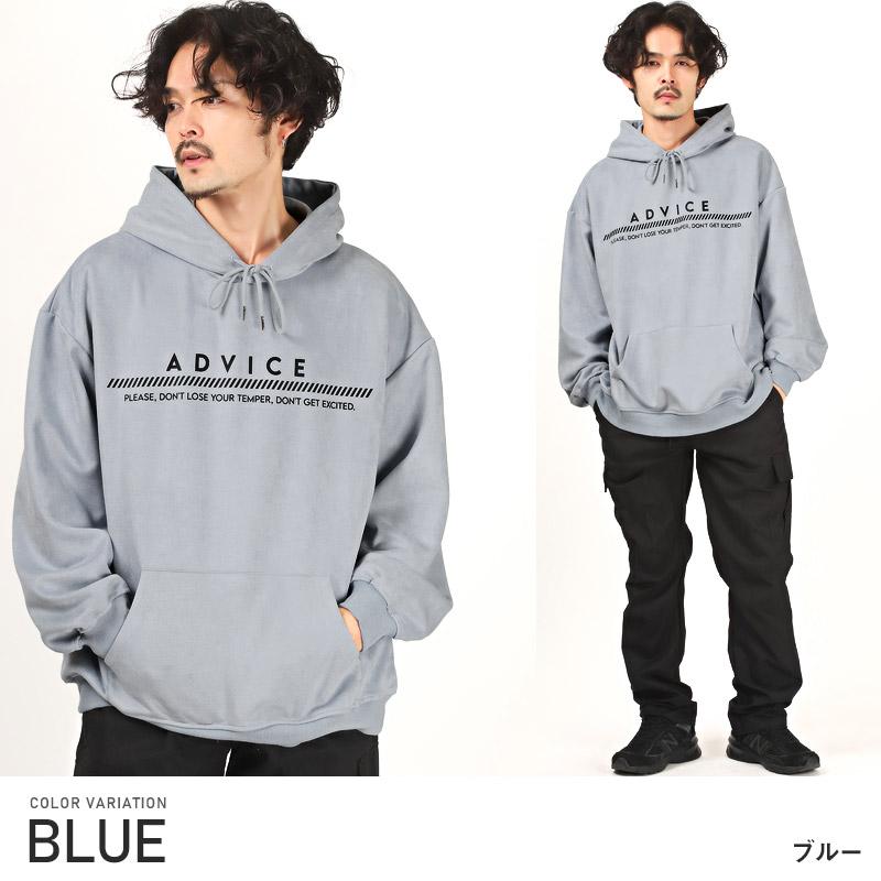 セール ▲送料無料▲ パーカー メンズ トップス スウェード ロゴ プリント ルーズ ストリート |  | 08