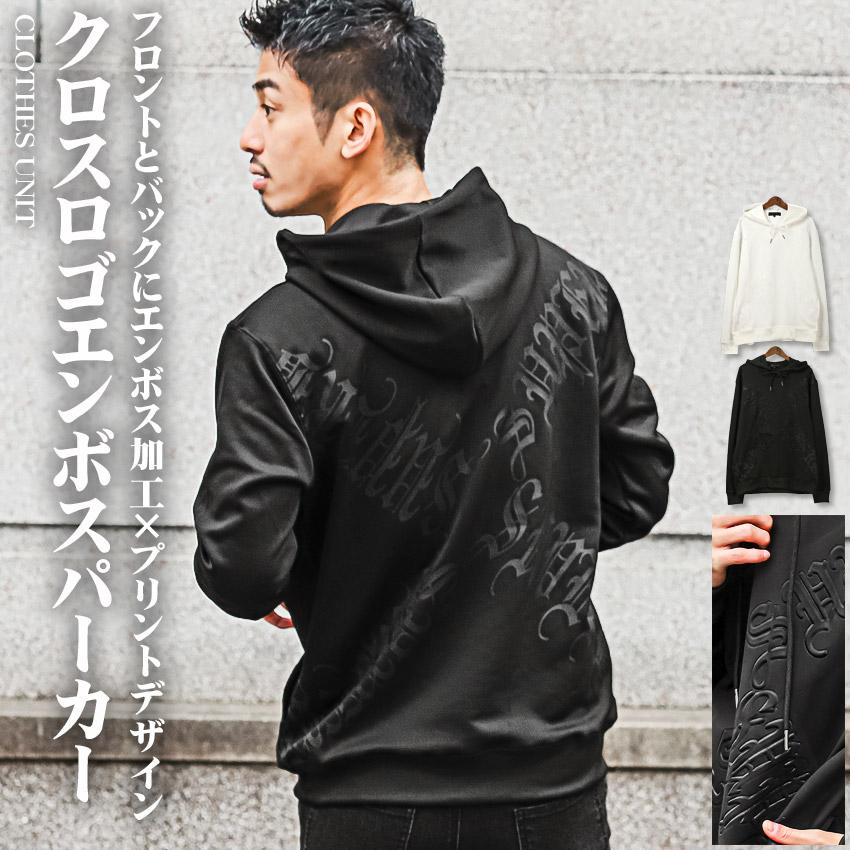 セール パーカー メンズ トップス プリント ロゴ プルオーバー ダンボール素材 ストリート | 