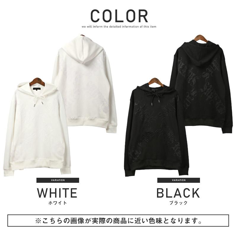 セール パーカー メンズ トップス プリント ロゴ プルオーバー ダンボール素材 ストリート |  | 01