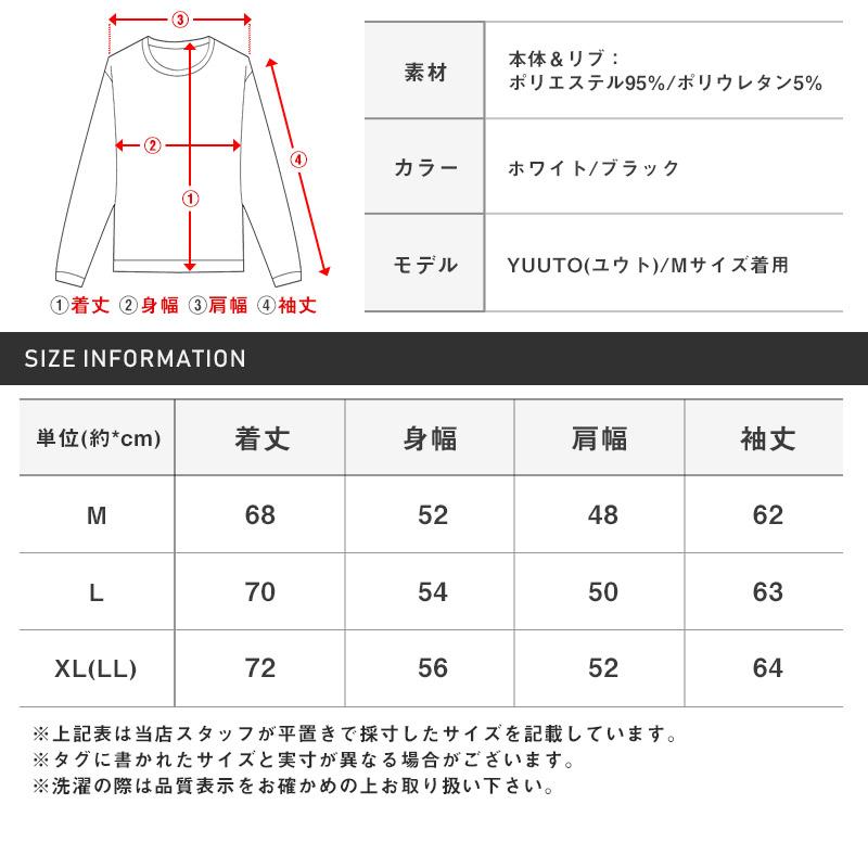 セール パーカー メンズ トップス プリント ロゴ プルオーバー ダンボール素材 ストリート |  | 02