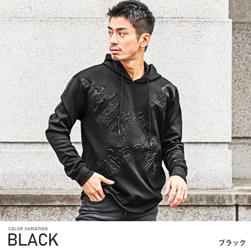 セール パーカー メンズ トップス プリント ロゴ プルオーバー ダンボール素材 ストリート |  | 04