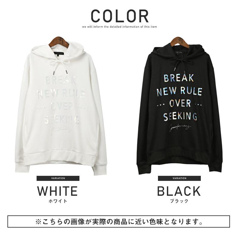 セール パーカー メンズ トップス プリント ロゴ エンボス 箔 ストレッチ プルオーバー |  | 01