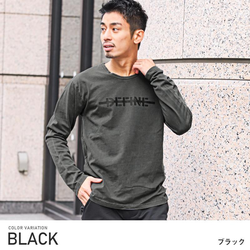 セール ロンT メンズ 長袖Tシャツ トップス 硫化染め 色落ち ロゴ