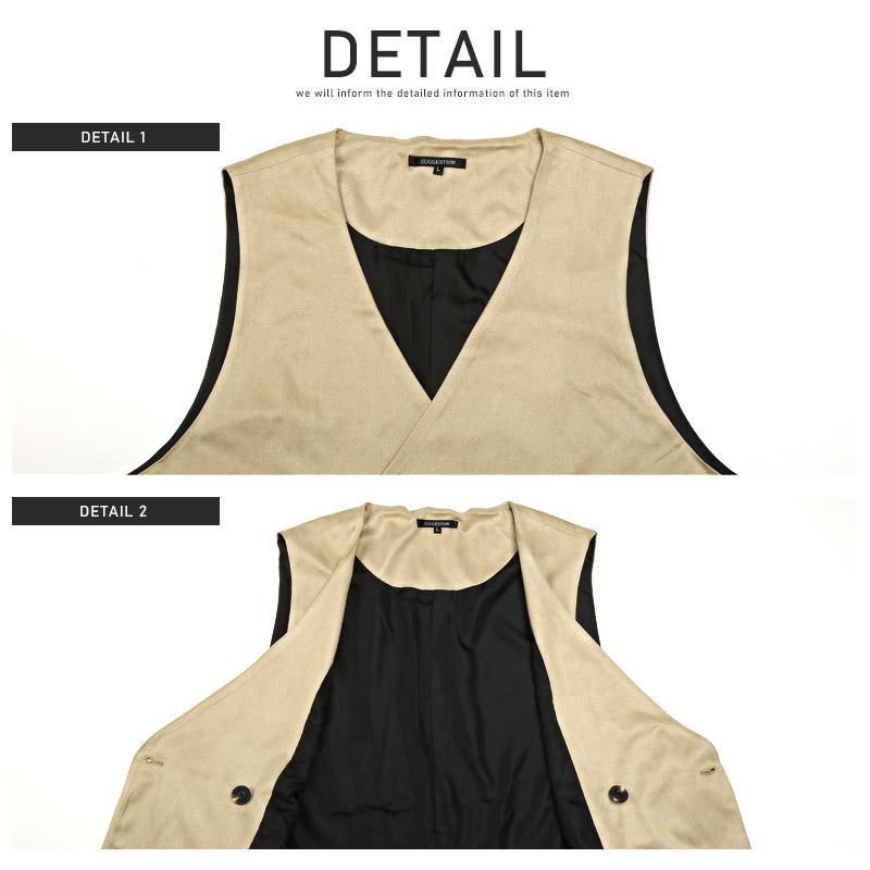 セール ジレ ベスト メンズ トップス スウェード ダブル ロング丈 無地 |  | 10