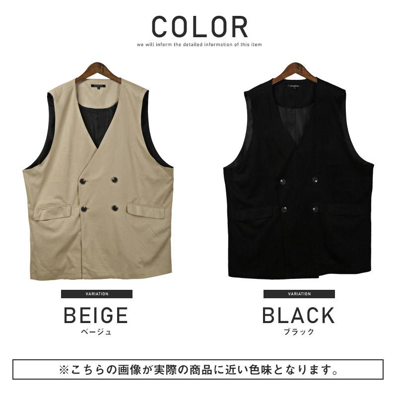 セール ジレ ベスト メンズ トップス スウェード ダブル ロング丈 無地 |  | 01