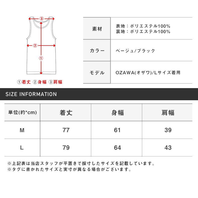 セール ジレ ベスト メンズ トップス スウェード ダブル ロング丈 無地 |  | 02