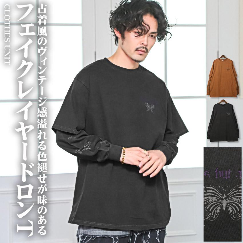 ロンT メンズ 長袖 トップス ロゴ 蝶 フェイクレイヤード ルーズ