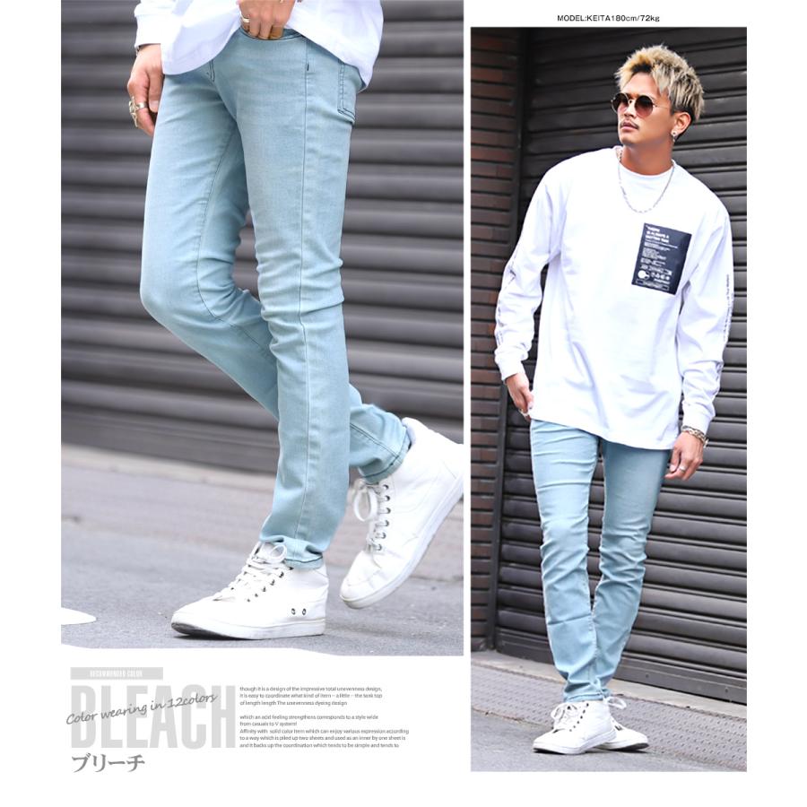 人気商品 デニムパンツ メンズ ボトムス スキニーパンツ スキニーデニム スキニー デニム ジーンズ ストレッチ Dprd Jatimprov Go Id
