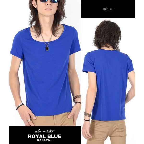 デザインリニューアル お兄系tシャツ 無地 Aegnoir イグノア ワイドｕネック無地tシャツ お兄系tシャツ メンズ 無地 カットソー O35 111 370 Clothes Unit 通販 Yahoo ショッピング