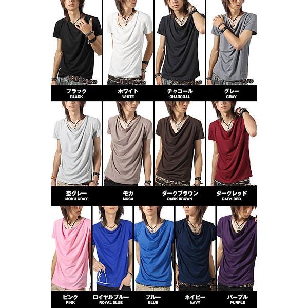 Tシャツ メンズ トップス 無地 半袖 ドレープ とろみ シンプル V系 お