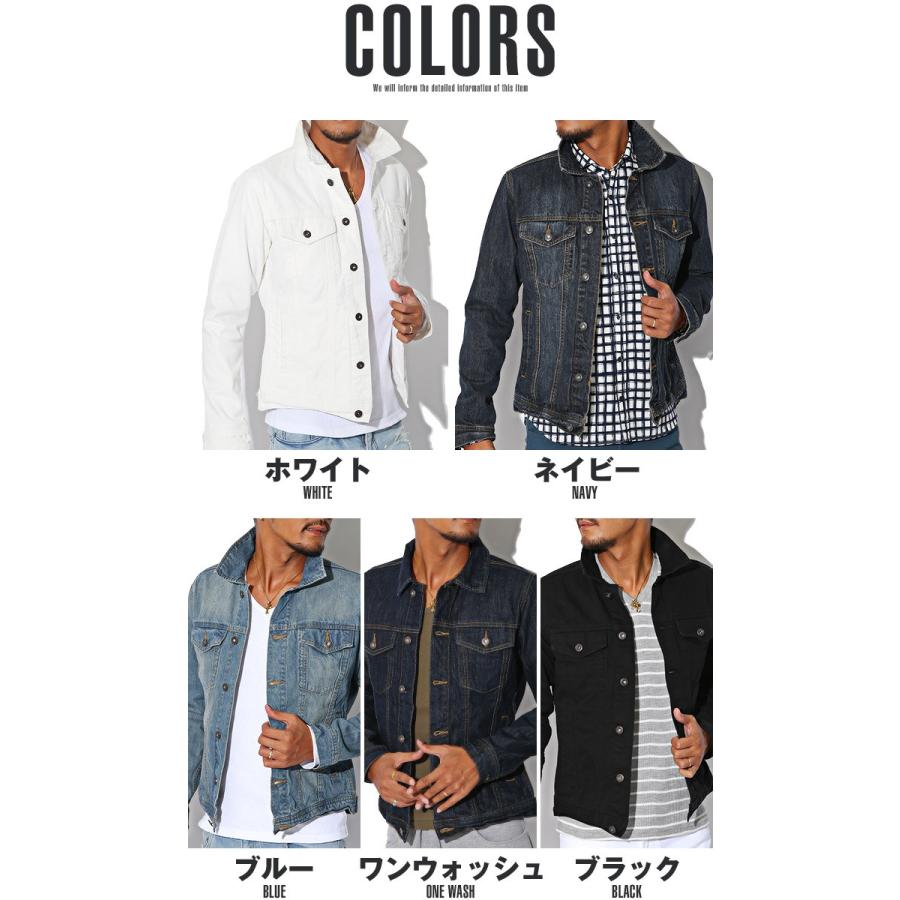 絶品 ジャケット 春 春物 春服 細身 アウター ホワイト アメカジ ビター系 お兄系 Bitter デニムジャケット メンズ ヴィンテージ加工デニムジャケット ジャケット デニム Gジャン ジージャン 羽織り ウォッシュ加工 ユーズド加工 ヴィンテージ Www Threeriversofs Com