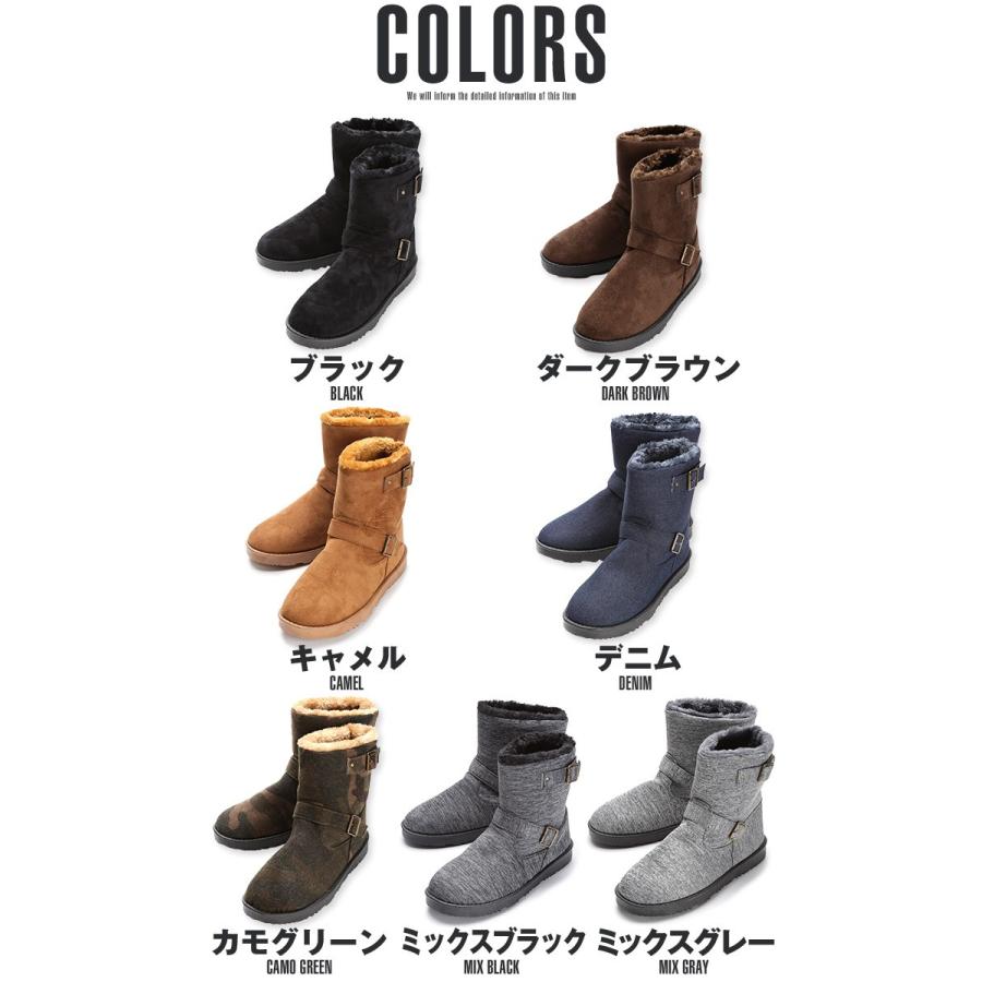 ムートンブーツ メンズ 靴 ブーツ ムートン エンジニアブーツ ショート