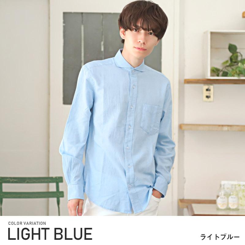 シャツ メンズ 綿麻 麻 リネン 長袖 無地 春 夏 Bitter ビター系 綿麻ホリゾンタルカラー長袖シャツ リネンシャツ カジュアルシャツ 白シャツ コットン 薄手 黒 Pm 6130 Clothes Unit 通販 Yahoo ショッピング