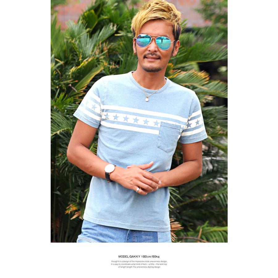 Bitter Tシャツ メンズ 半袖 インディゴ デニム 星条旗 アメリカ国旗 星柄 スター ビター系 夏 インディゴ天竺プリントポケット付きtシャツ トップス カットソー Pm 6345 Clothes Unit 通販 Yahoo ショッピング