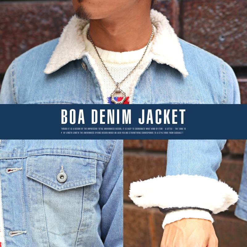 セール デニムジャケット ボア メンズ Gジャン ジージャン 裏ボア