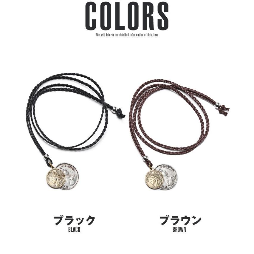 △メール便対象△ ネックレス メンズ コイン アクセサリー 革紐 アクセ