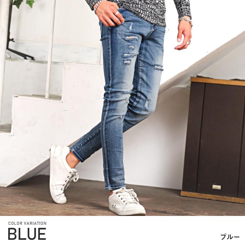 デニムパンツ メンズ ボトムス タイト ジーンズ クラッシュ デニムパンツ メンズ ボトムス タイト ジーンズ クラッシュ
