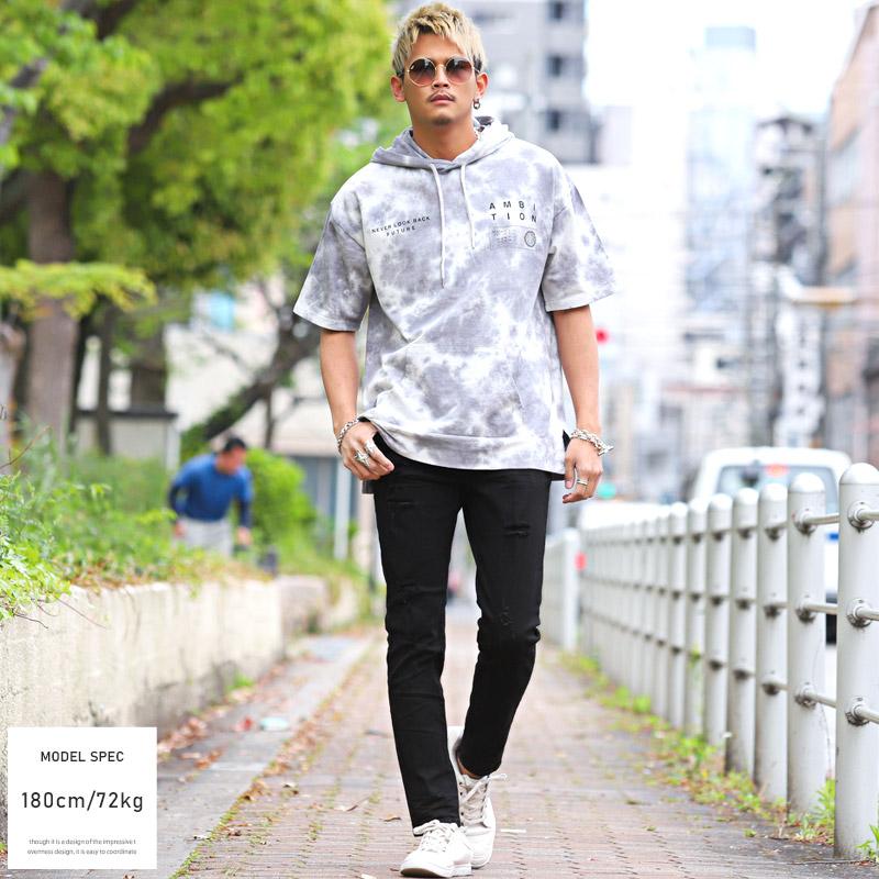 デニムパンツ メンズ ボトムス タイト ジーンズ クラッシュ