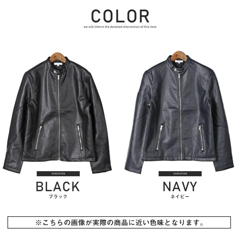 メンズ　ライダースジャケット ライダースジャケット メンズ シングル フェイクレザー 革ジャン