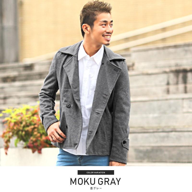 ウールpコート グレー