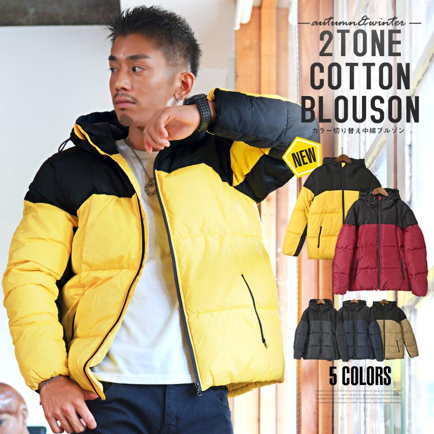 中綿ジャケット メンズ ジャケット ブルゾン 中綿 ハイネック
