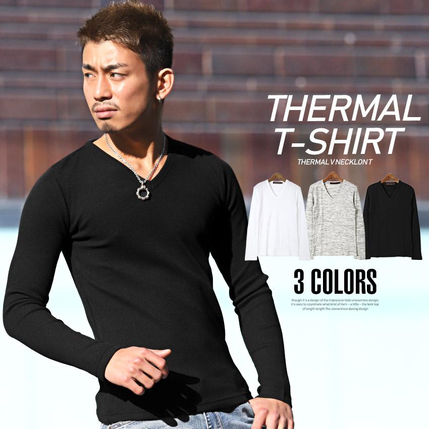 ロンt メンズ Tシャツ Vネック カットソー インナー 長袖 無地 白 黒 グレー シンプル Pm 8059 Clothes Unit 通販 Yahoo ショッピング