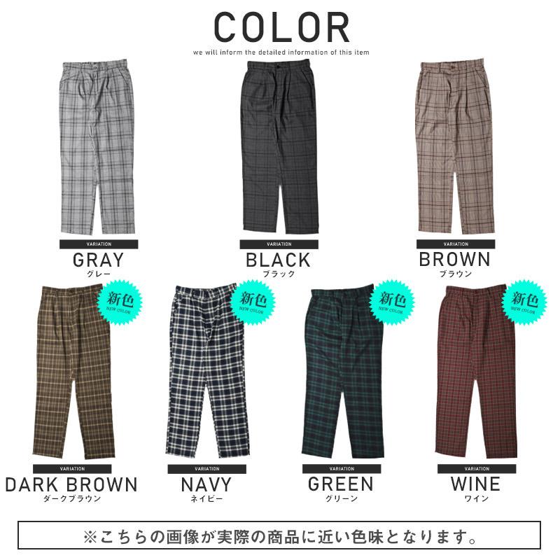 ワイドパンツ メンズ ボトムス 韓国 韓国系 総柄 スラックス 