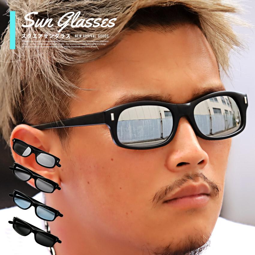 サングラス メンズ ミラー グラサン スクエア Uvカット ミラーレンズ 小顔 アクセ ビター系 Pm 8622 Clothes Unit 通販 Yahoo ショッピング