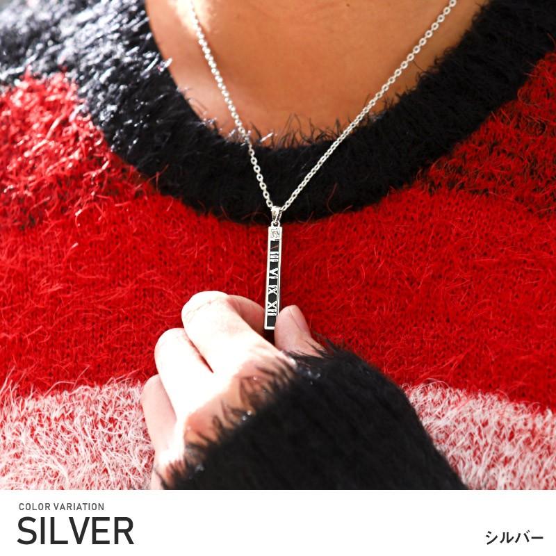 ▲メール便対象▲ ネックレス メンズ アクセサリー ローマ数字 プレート スティック ペンダント シンプル 小物 |  | 03