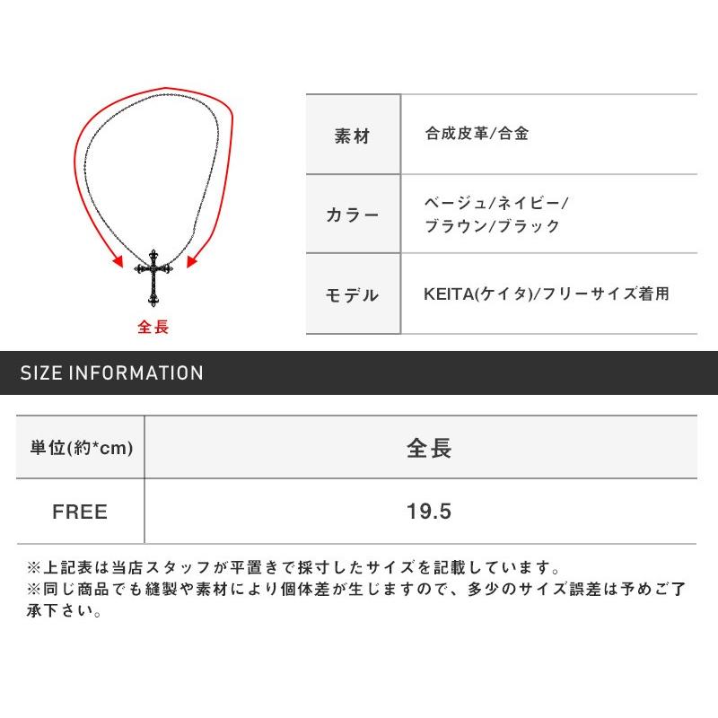 ▲メール便対象▲ ブレスレット メンズ 編み込み PUレザー プレート 刻印 3連 マグネット プレゼント アクセ ビター系 |  | 02