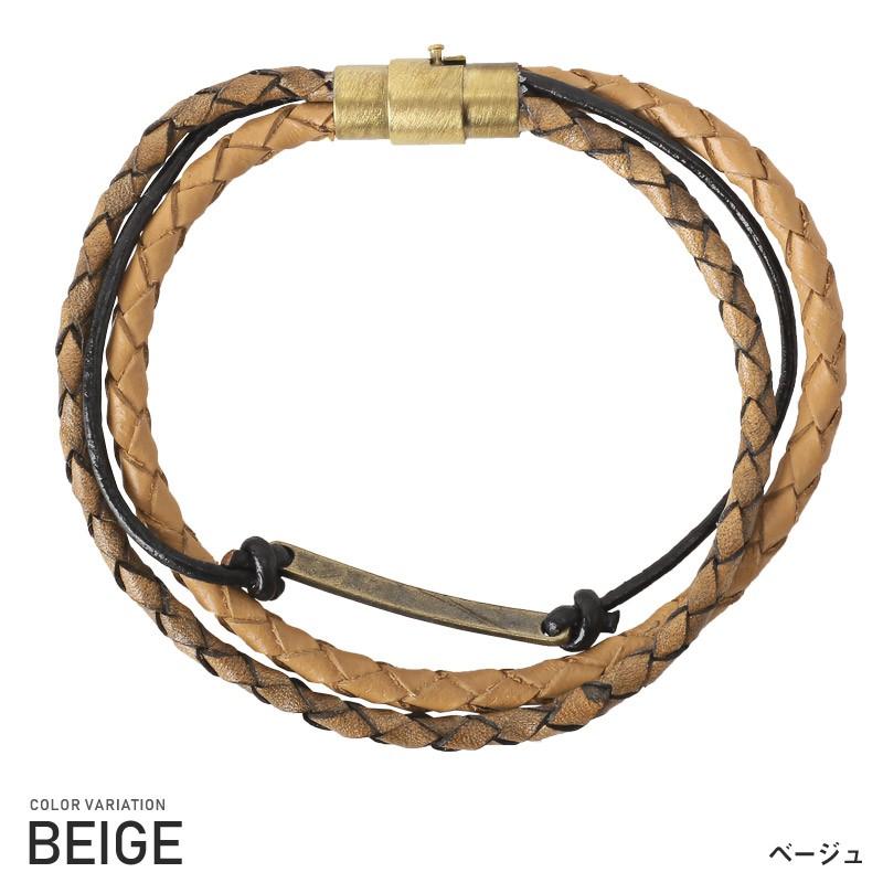 ▲メール便対象▲ ブレスレット メンズ 編み込み PUレザー プレート 刻印 3連 マグネット プレゼント アクセ ビター系 |  | 05