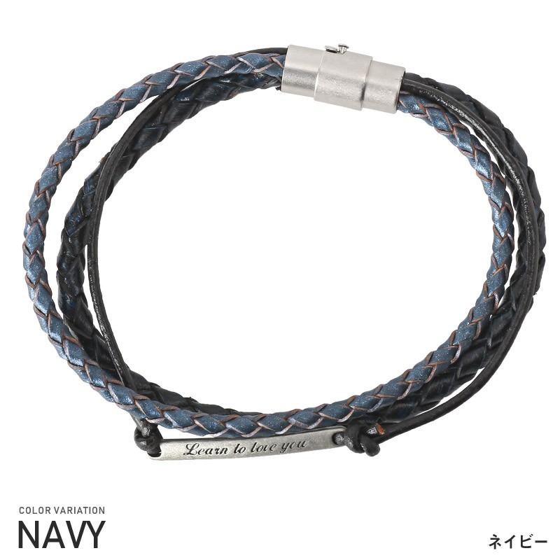 ▲メール便対象▲ ブレスレット メンズ 編み込み PUレザー プレート 刻印 3連 マグネット プレゼント アクセ ビター系 |  | 07