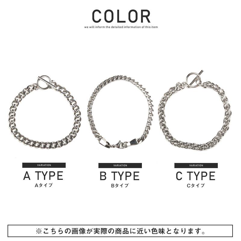 ▲メール便対象▲ ブレスレット メンズ チェーン ステンレス アクセサリー 喜平 フォックステール 大人 |  | 01