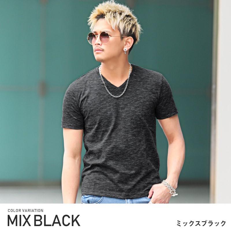 Tシャツ メンズ 半袖 Vネック 天竺 杢 ミックス トップス インナー カットソー 無地 ビター系 Pm 9501 Clothes Unit 通販 Yahoo ショッピング