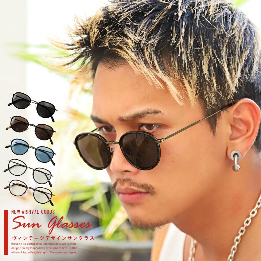 サングラス メンズ レディース グラサン ラウンド デミ ゴールド アンティーク 小物 ビター系 Pm 9743 Clothes Unit 通販 Yahoo ショッピング