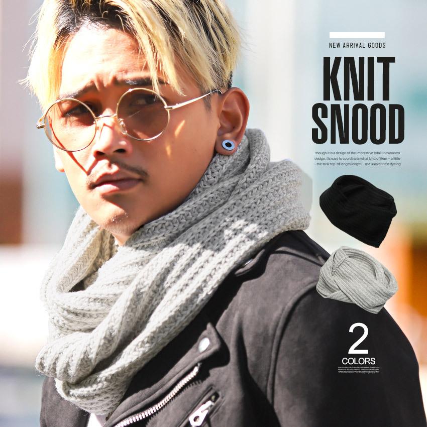 ファッション ネイビーシー スヌード マフラー メンズ 小物 防寒 プレゼント ニット ネックウォーマー 無地 冬 ビター系 Xxicopiprr Www Blutronic Com