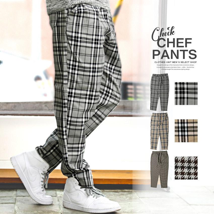 チェックパンツ メンズ ボトムス テーパード イージー 総柄 シェフパンツ ワイドパンツ 大人 ビター系 Pm 99 Clothes Unit 通販 Yahoo ショッピング