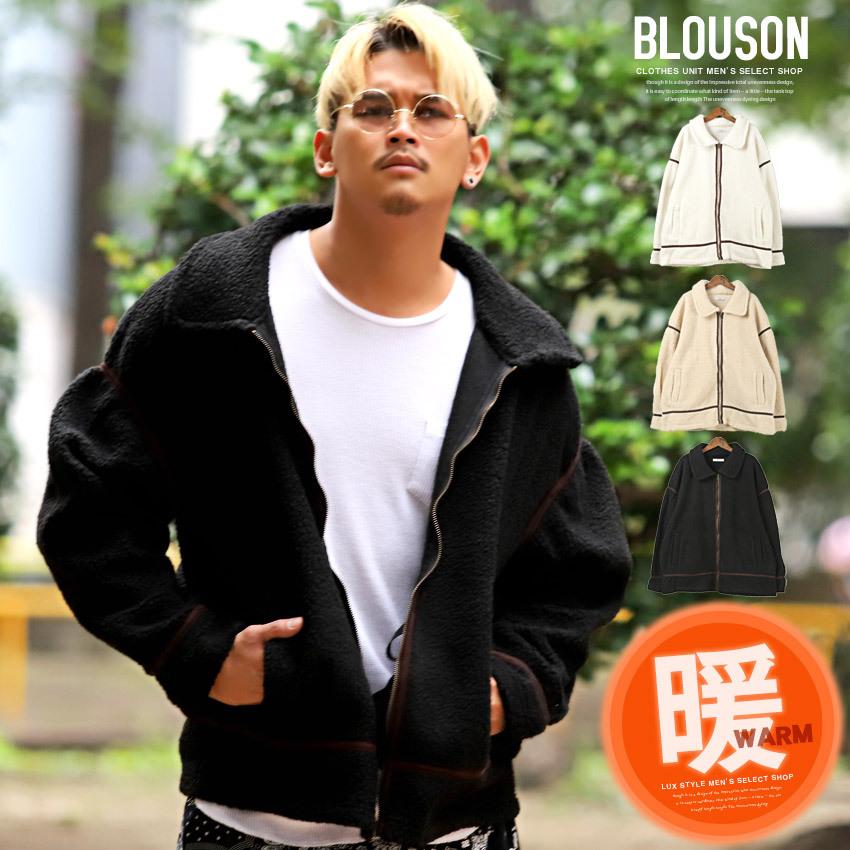 ボアジャケット メンズ アウター ジップ ビッグシルエット ジャケット ボア ブルゾン ビター系 Pm 99 Clothes Unit 通販 Yahoo ショッピング