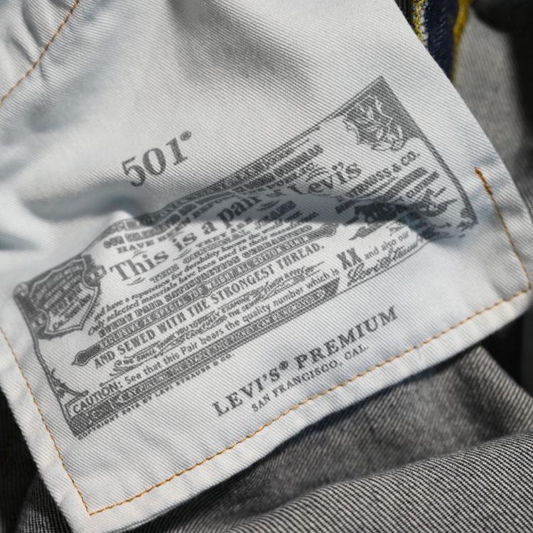 Levi's（リーバイス） ジーンズ デニム・00501-3683 501ジーンズ