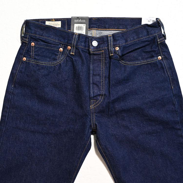 Levi's（リーバイス） ジーンズ デニム・00501-3683 501ジーンズ