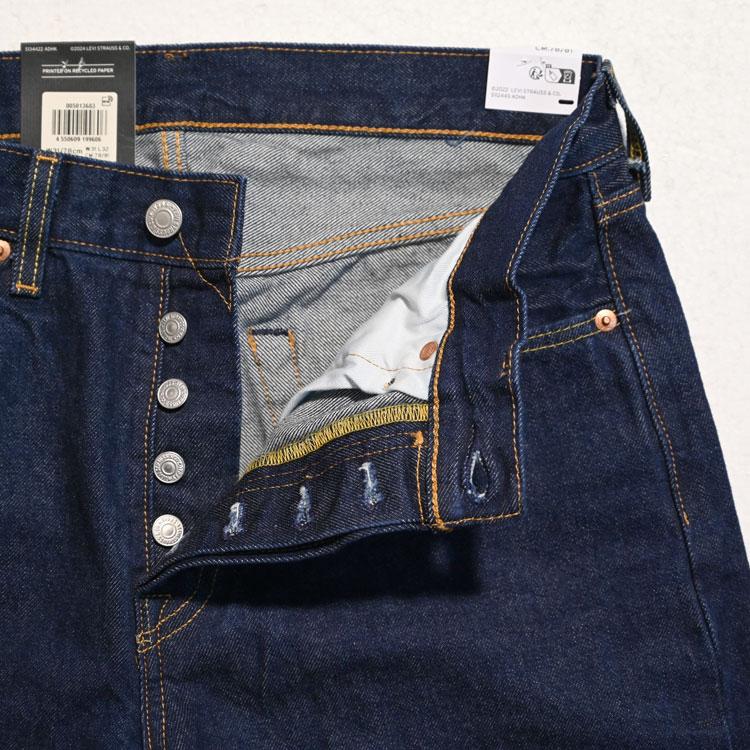 Levi's（リーバイス） ジーンズ デニム・00501-3683 501ジーンズ