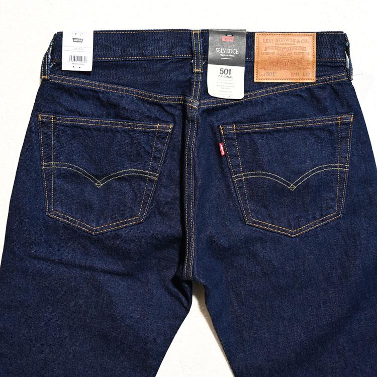 Levi's（リーバイス） ジーンズ デニム・00501-3683 501ジーンズ