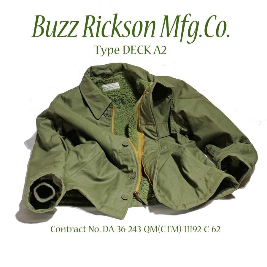 BUZZ RICKSON'S バズリクソンズ BUZZRICKSON'S ミリタリー アウター A