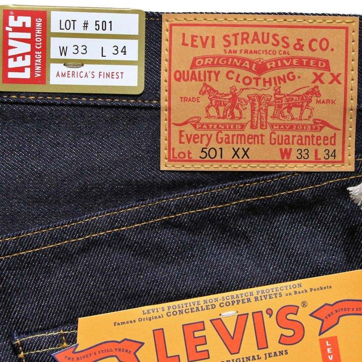 リーバイス LVC LEVI'S VINTAGE CLOTHING ジーンズ・LOT50155-0079 501XX 1955MODEL｜clothingstorespirits｜03