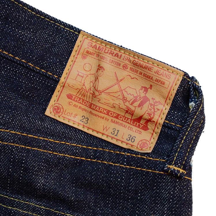 サムライジーンズ SAMURAIJEANS S0510XX-19oz 19oz 極 刀耳セルビッチ
