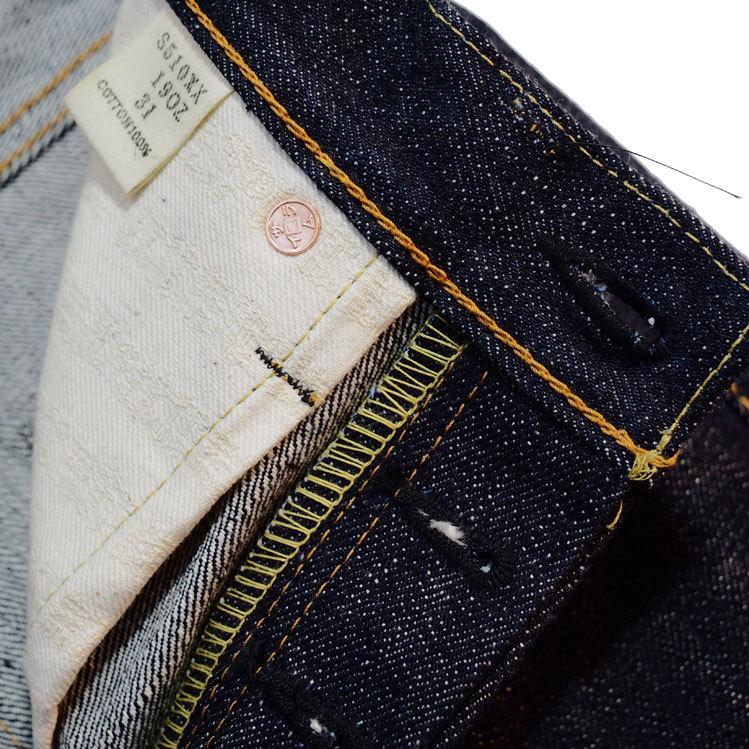 サムライジーンズ SAMURAIJEANS S0510XX-19oz 19oz 極 刀耳セルビッチ