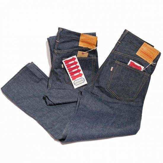 WAREHOUSE ウエアハウス デニム デットストックブルー・Lot S1000XX