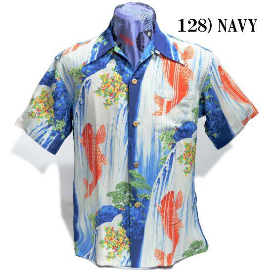 Sun Surf スペシャルエディション 和柄アロハ SUN SURF サンサーフ SUNSURF スペシャルエディション 半袖アロハ