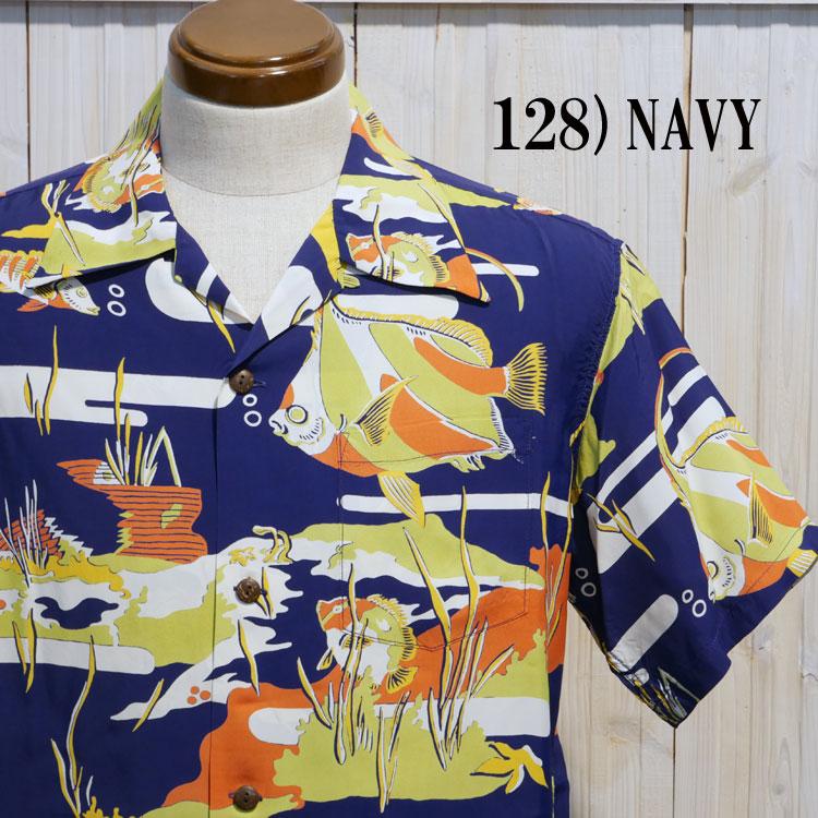 SUN SURF サンサーフ SUNSURF アロハシャツ 半袖ハワイアンシャツ